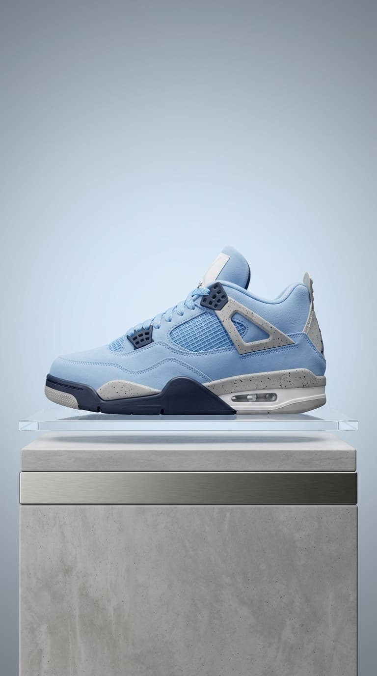 Nike Jumpman Skyward Flight